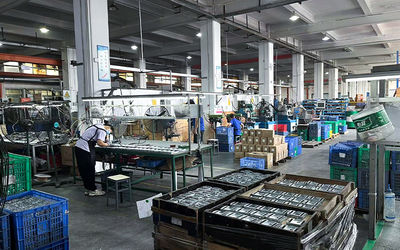 Aibei Household (Guangzhou) Co., Ltd.