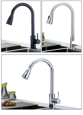Vertical 360° Rotation Pull Gooseneck Sink Faucet Antirust For Bathroom