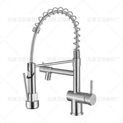 Bolden Commercial Nickel Kitchen Faucet Tap Pull Down Sprayhead 18Inch