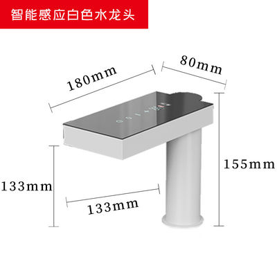 ODM Otomatis Led Faucet Kamar Mandi Sensor inframerah Tap Untuk Cuci Basin Seng paduan