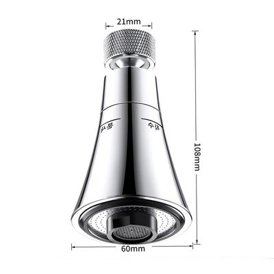 ETL Universal Widespread Pull Out Sink Faucet Supercharged For Kitchen
